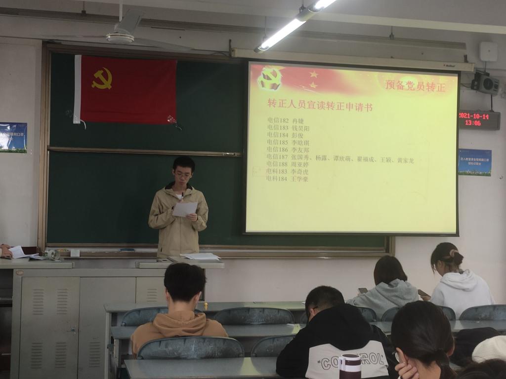 williamhill中国官方网站