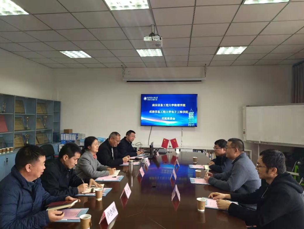 williamhill中国官方网站