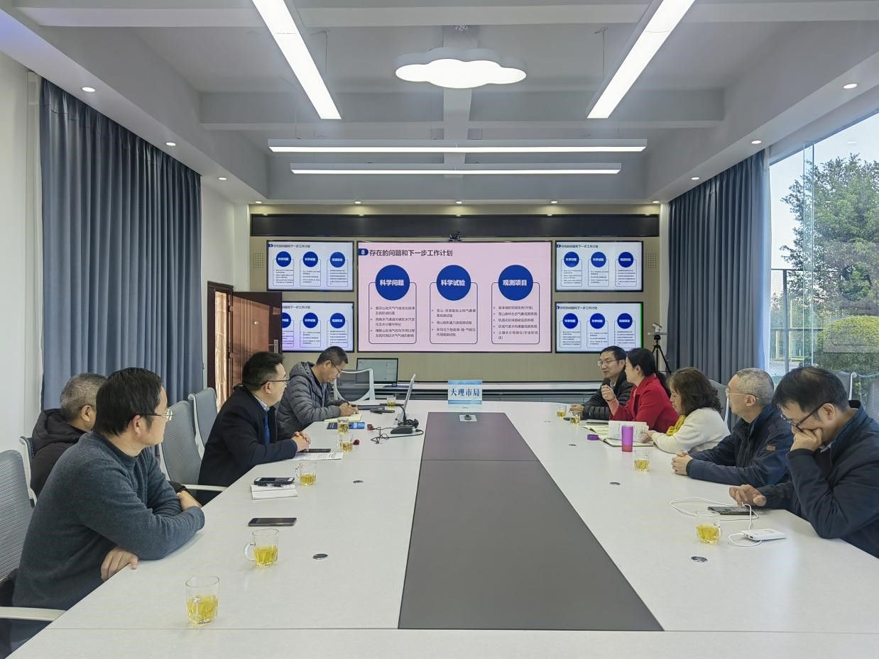 williamhill中国官方网站