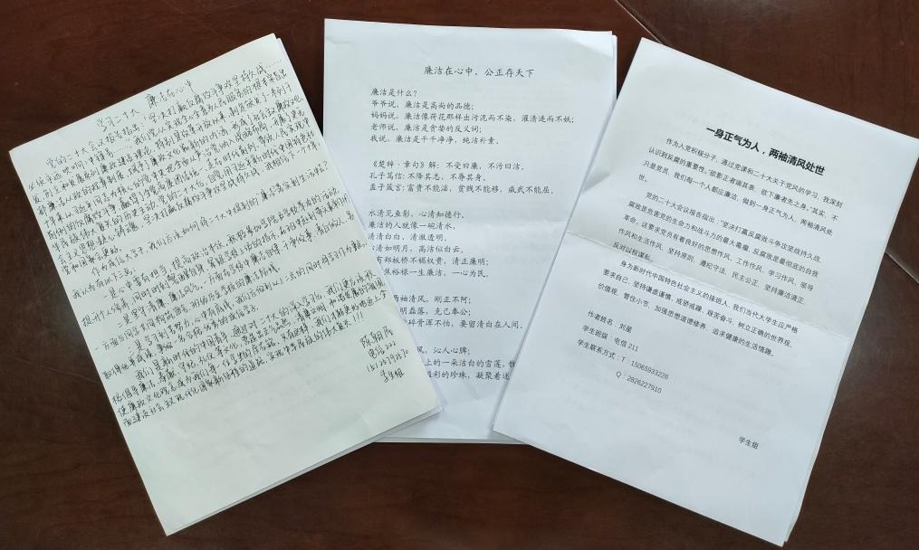 williamhill中国官方网站