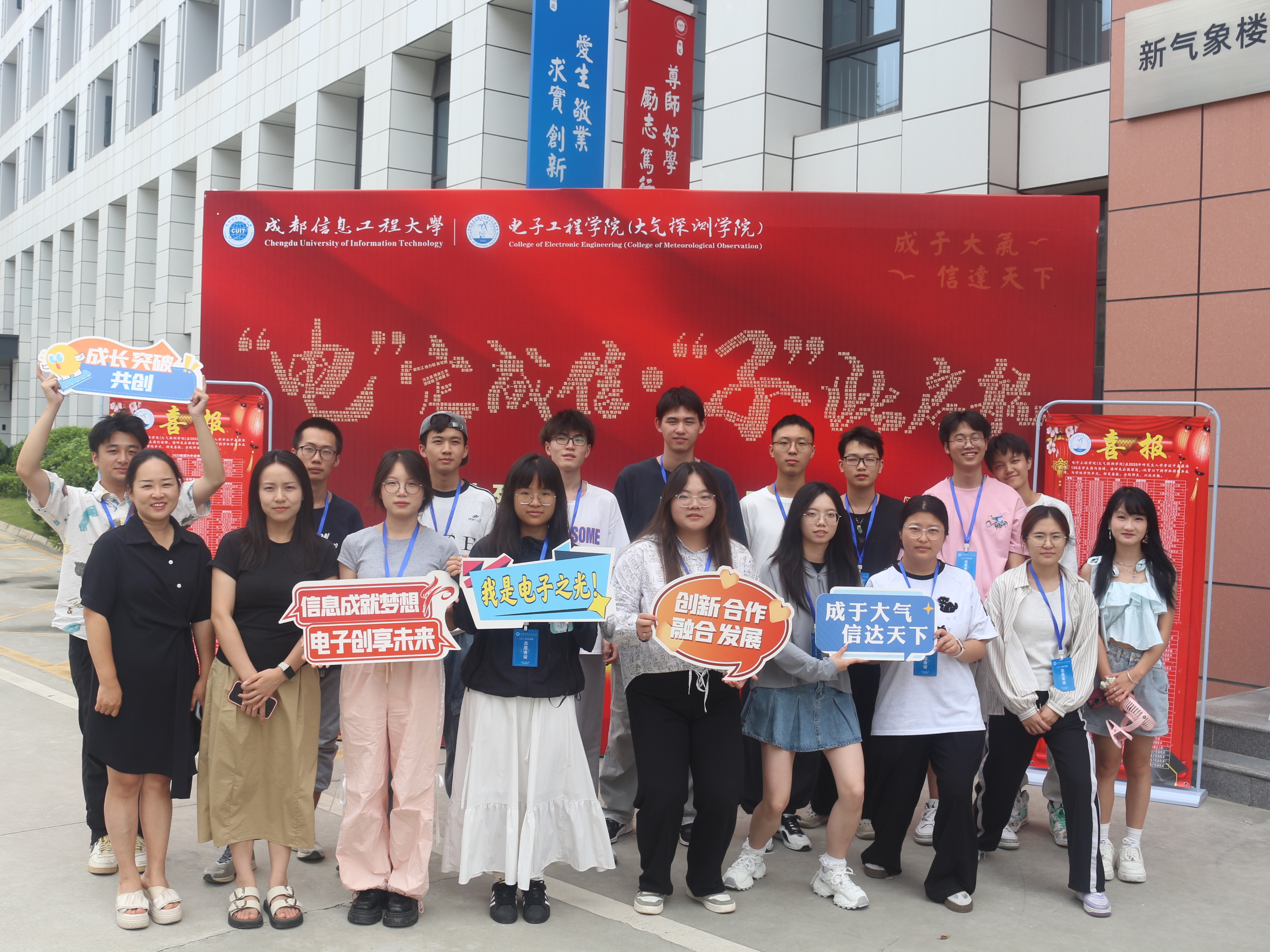 williamhill中国官方网站