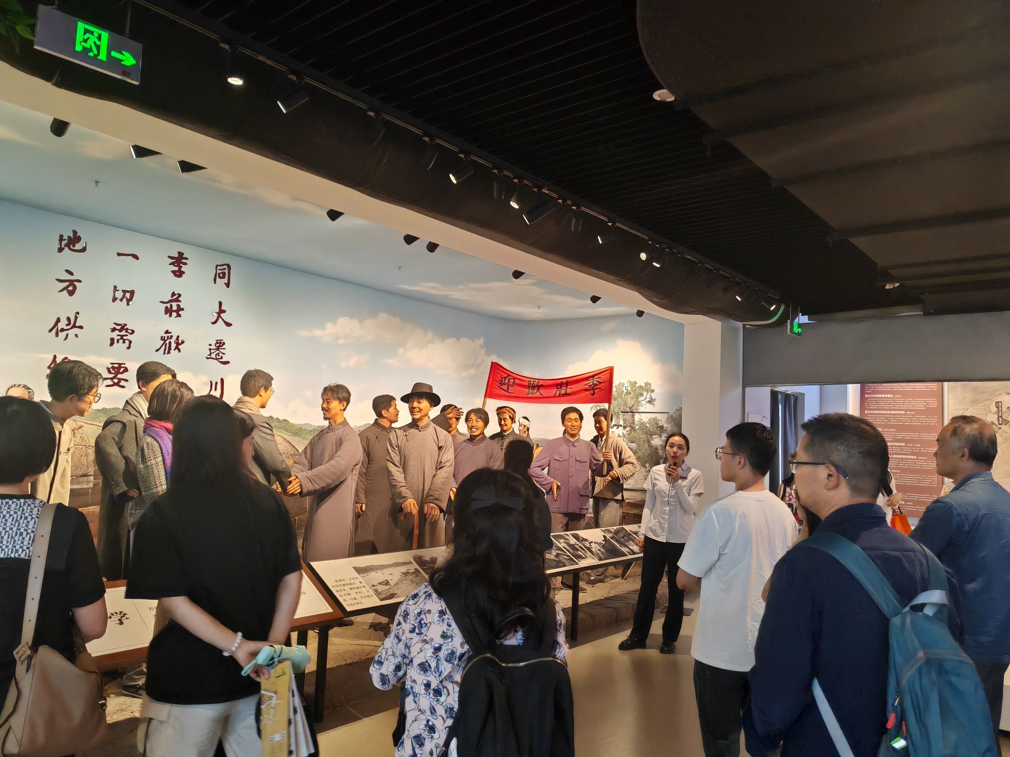 williamhill中国官方网站