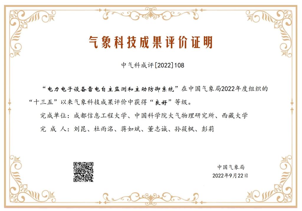 williamhill中国官方网站