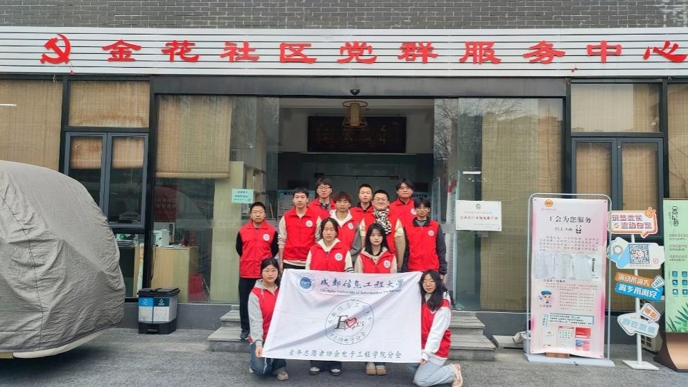 williamhill中国官方网站