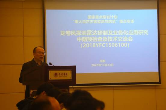 williamhill中国官方网站