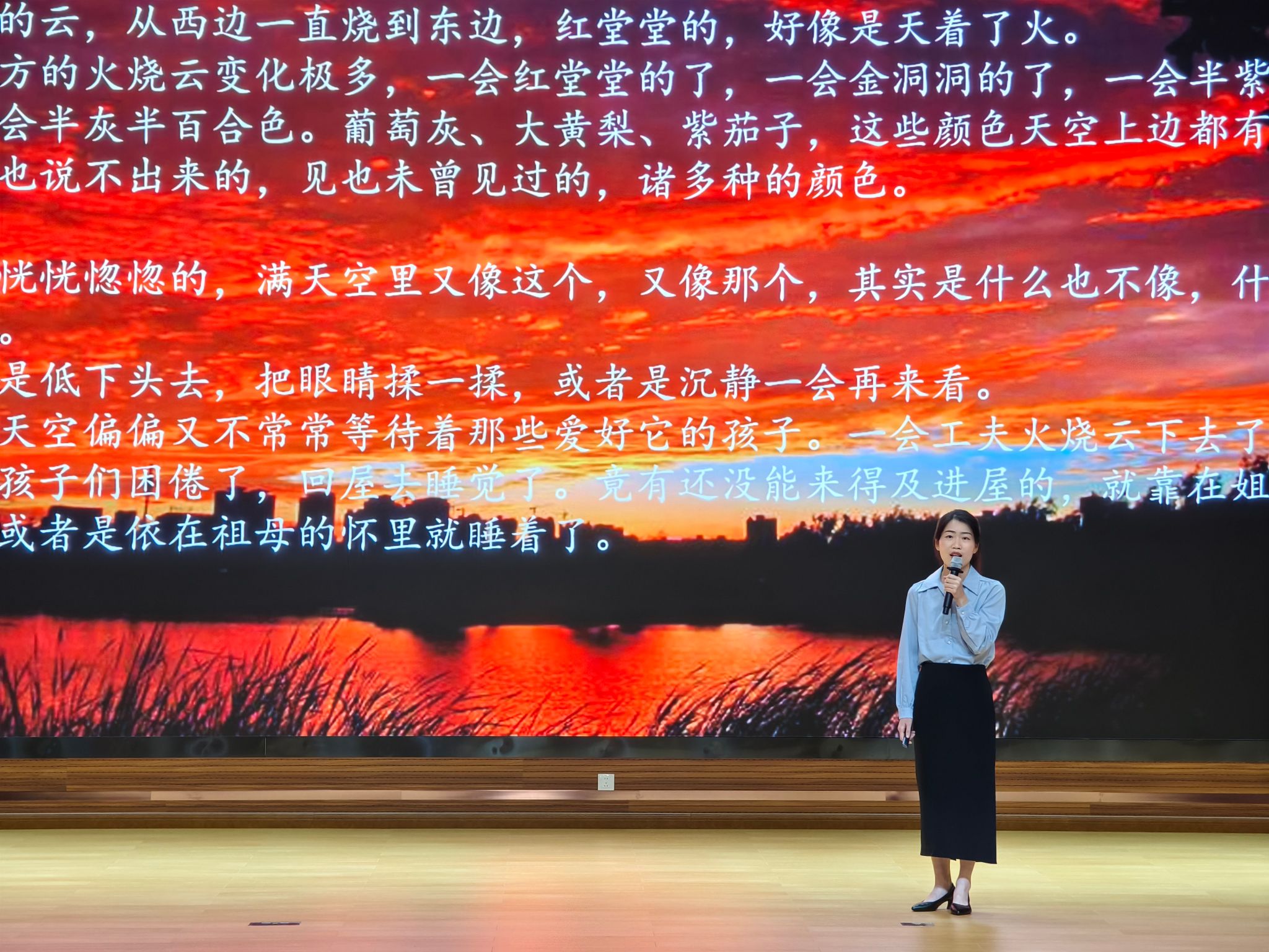 williamhill中国官方网站