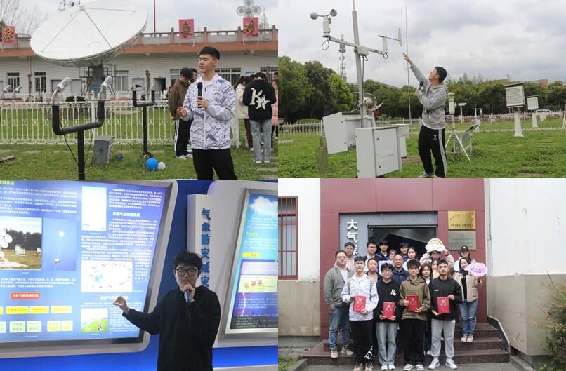 williamhill中国官方网站