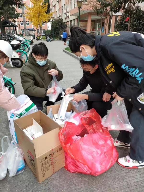 williamhill中国官方网站