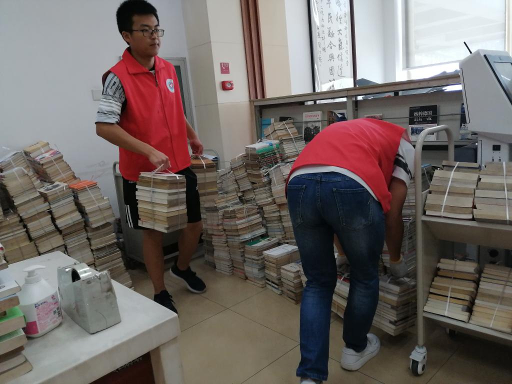 williamhill中国官方网站