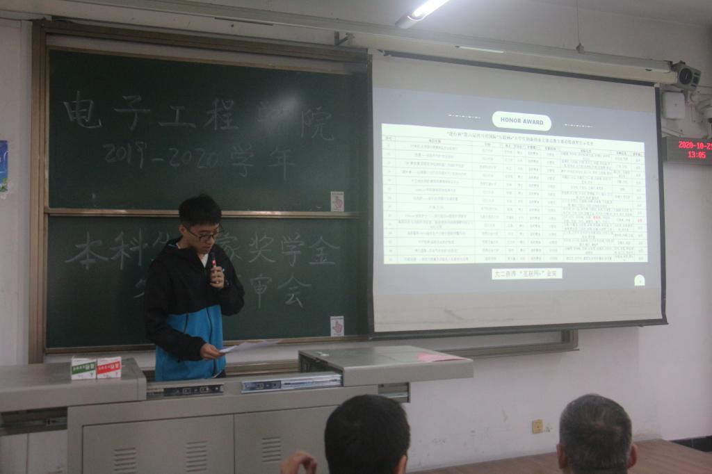 williamhill中国官方网站