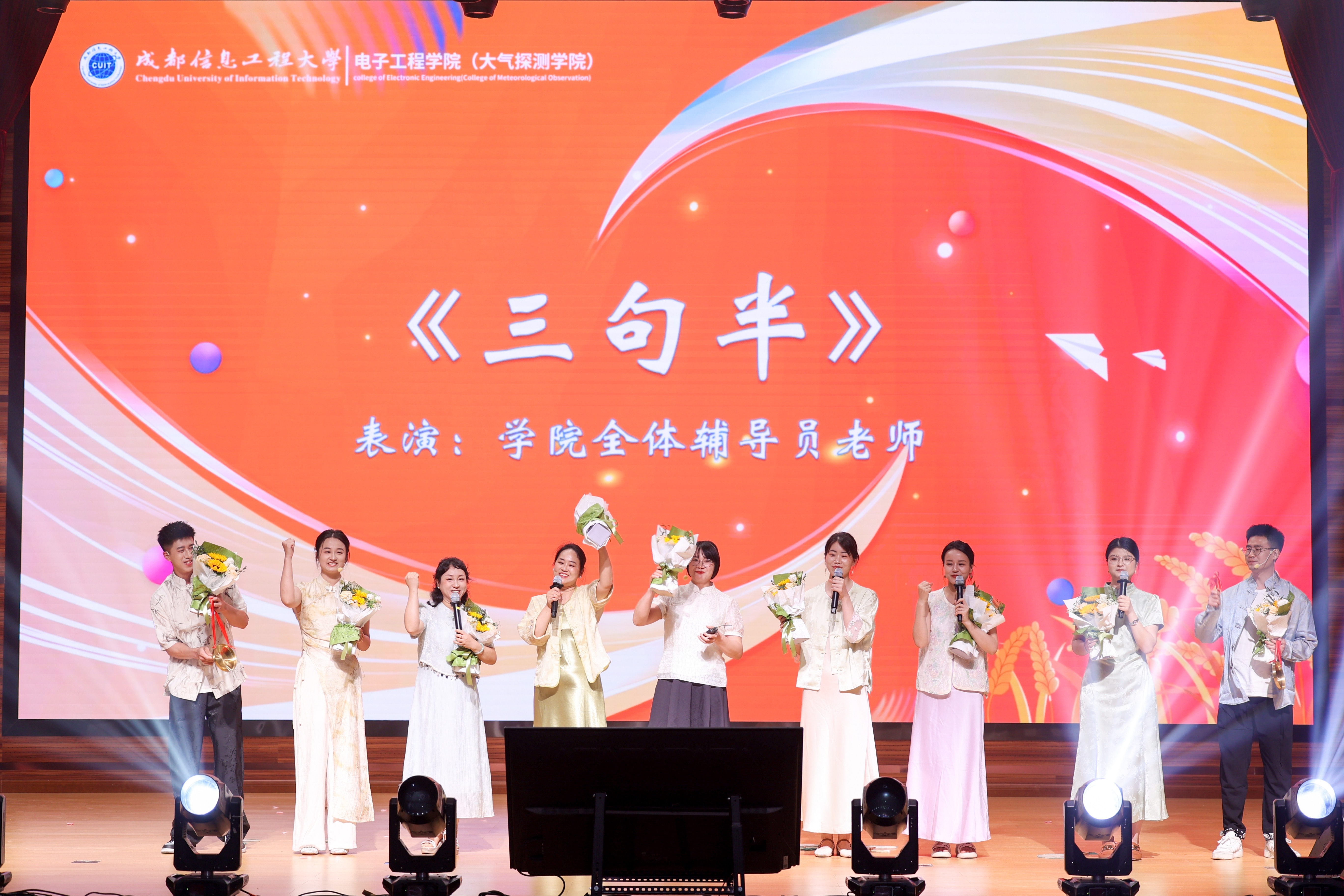 williamhill中国官方网站