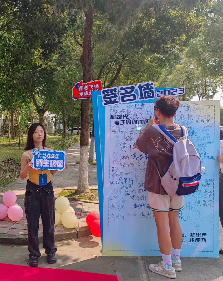 williamhill中国官方网站