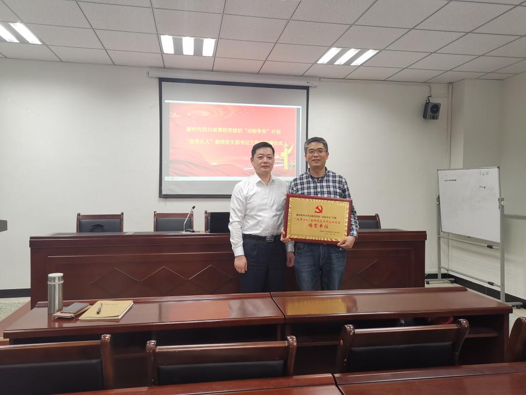 williamhill中国官方网站