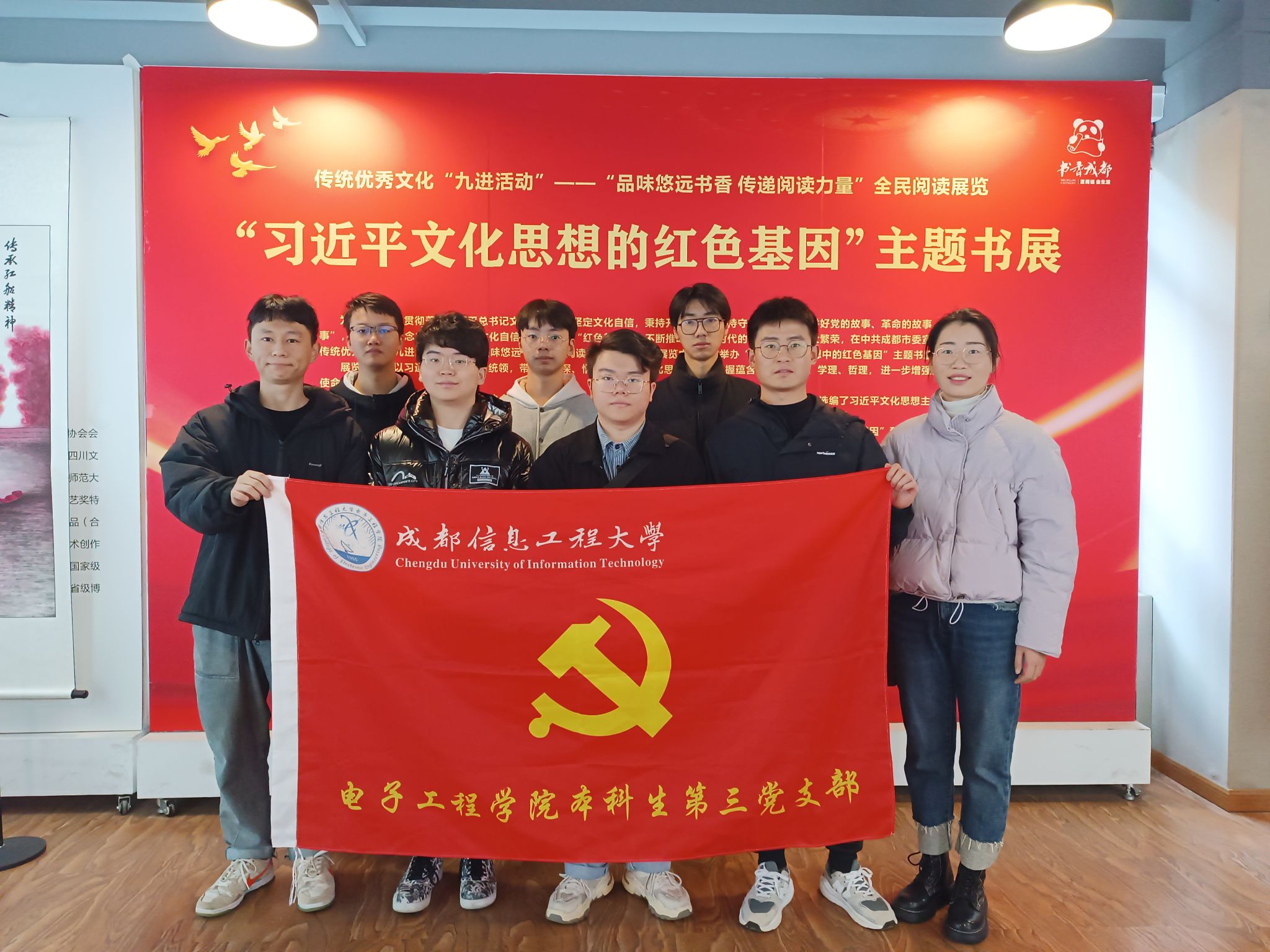 williamhill中国官方网站