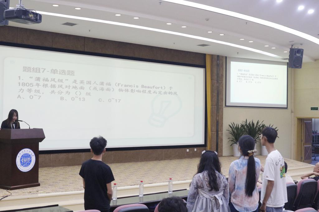 williamhill中国官方网站