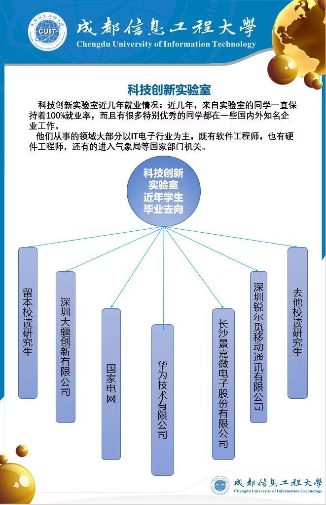 williamhill中国官方网站