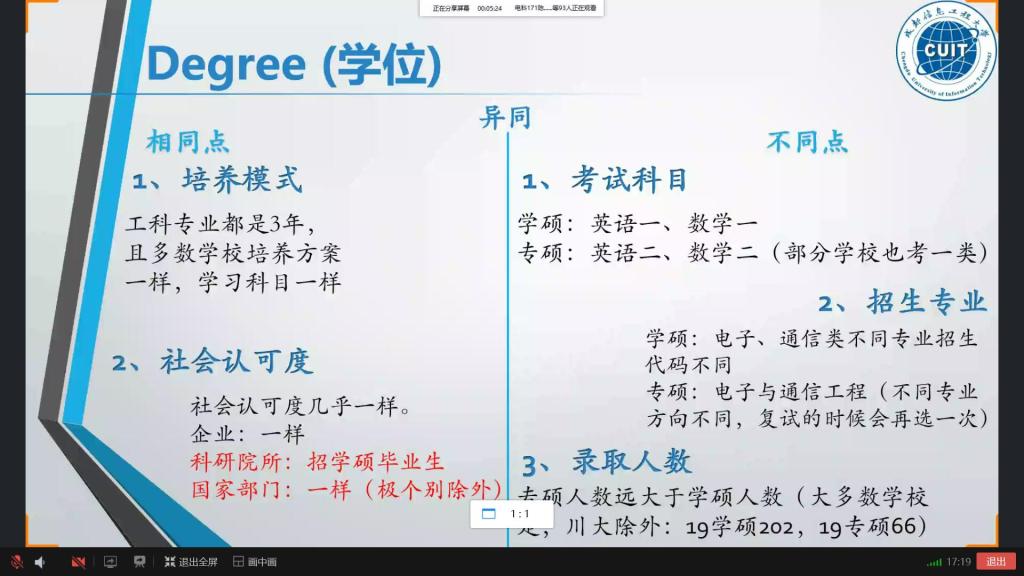 williamhill中国官方网站