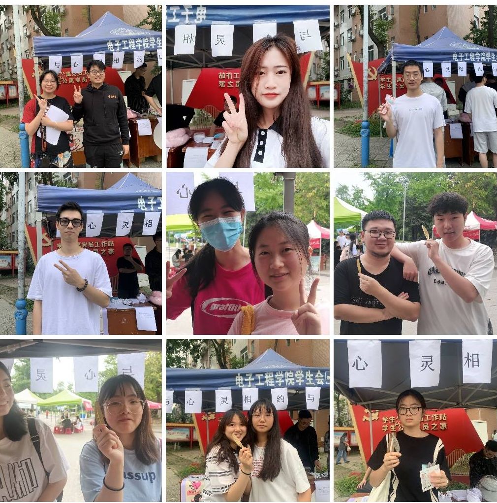 williamhill中国官方网站