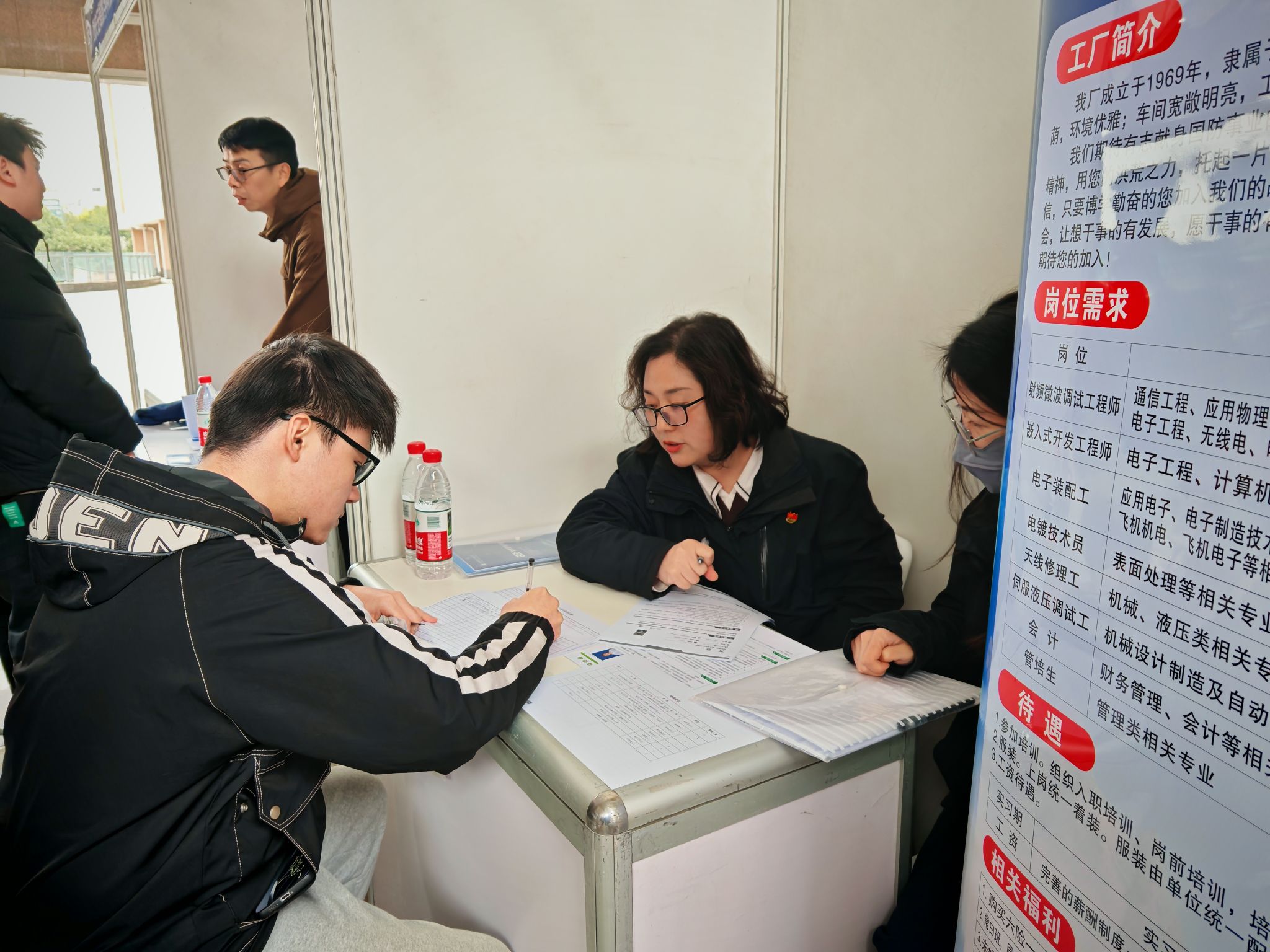 williamhill中国官方网站