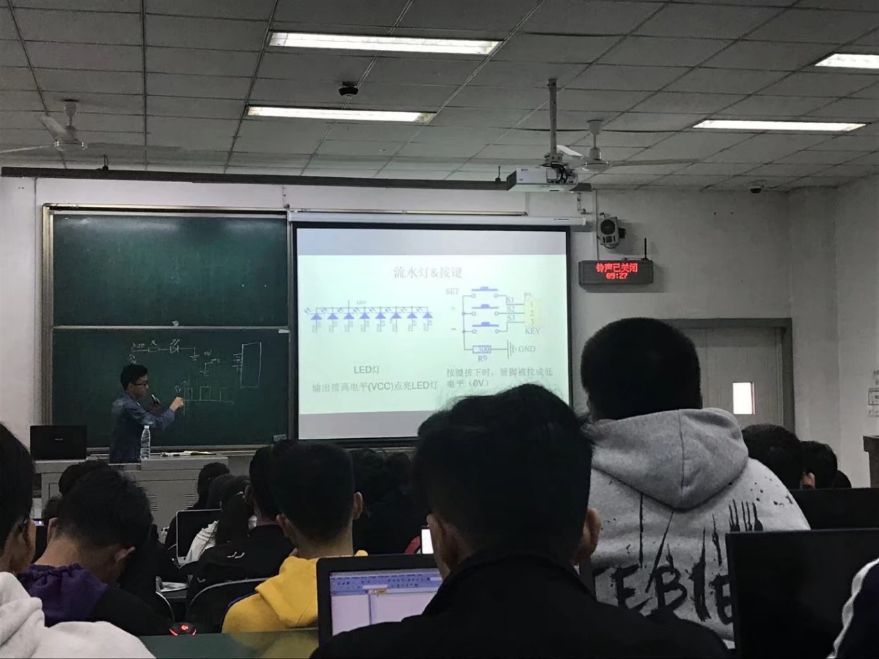 williamhill中国官方网站