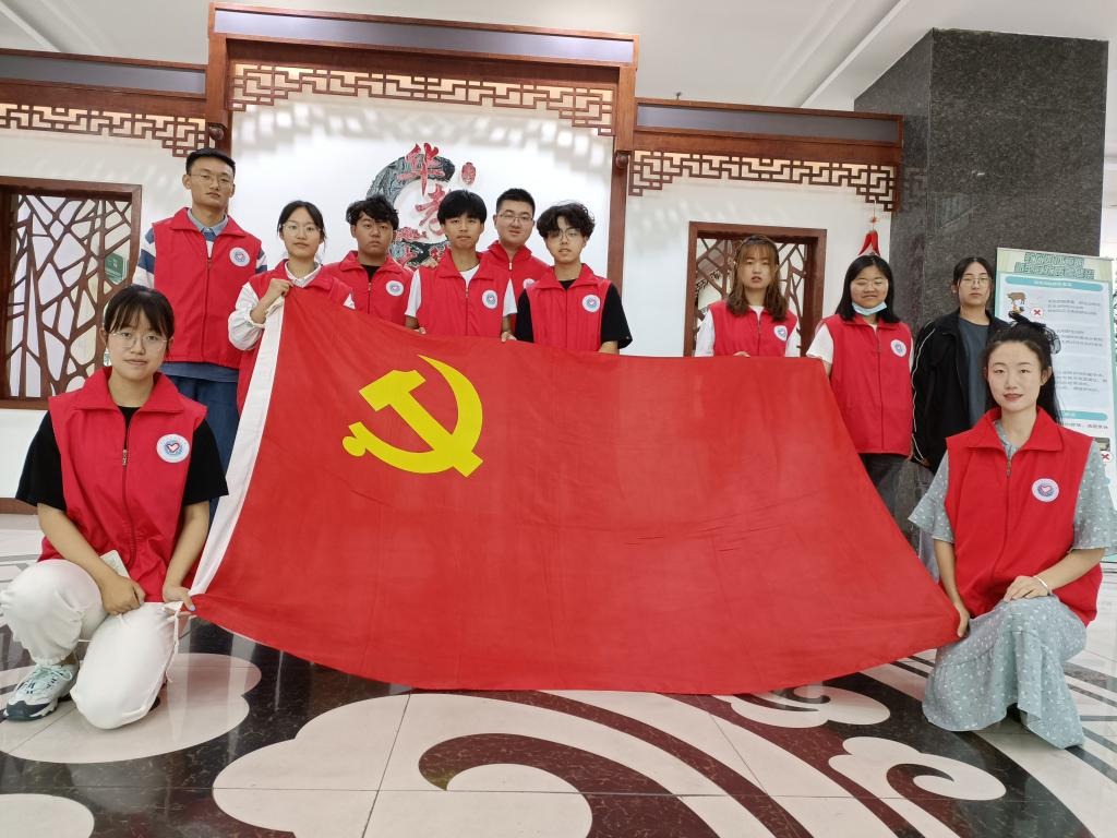 williamhill中国官方网站