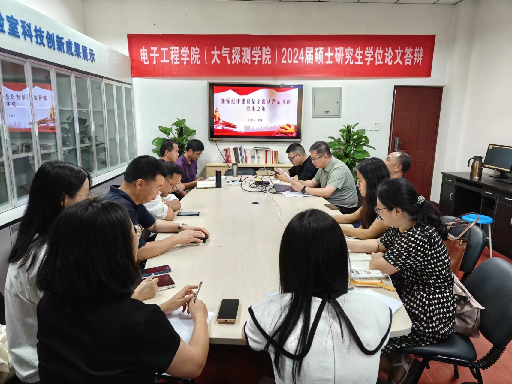 williamhill中国官方网站