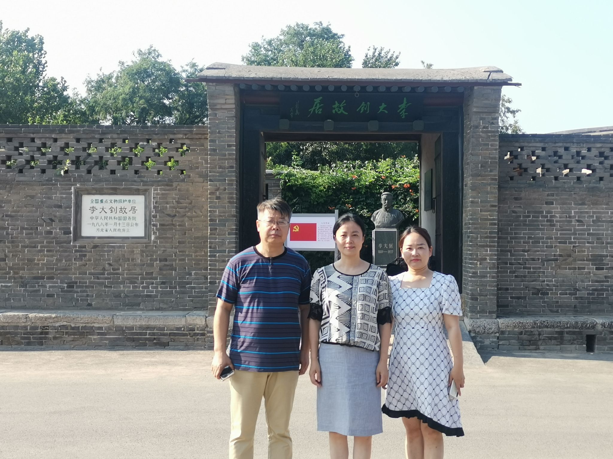 williamhill中国官方网站