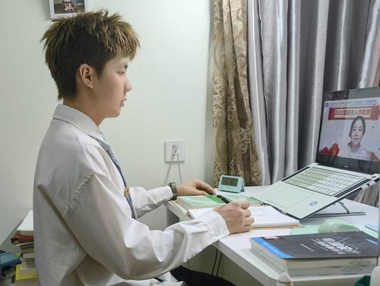 williamhill中国官方网站