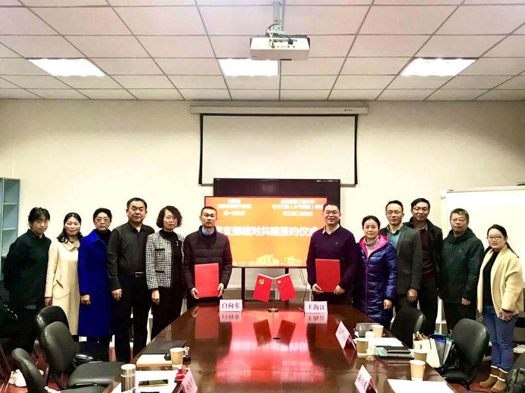 williamhill中国官方网站