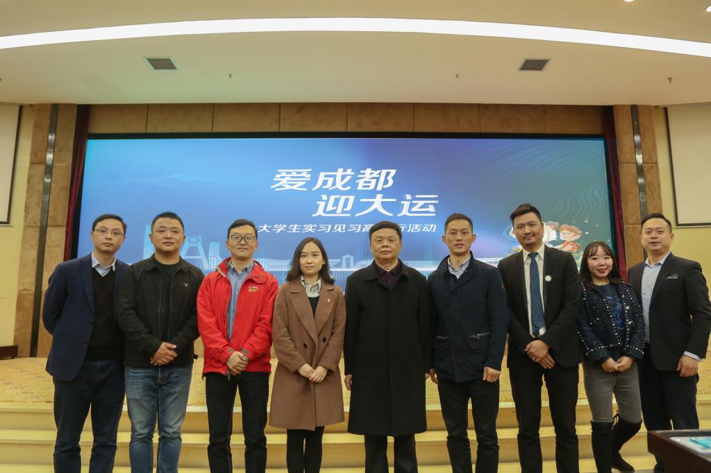 williamhill中国官方网站