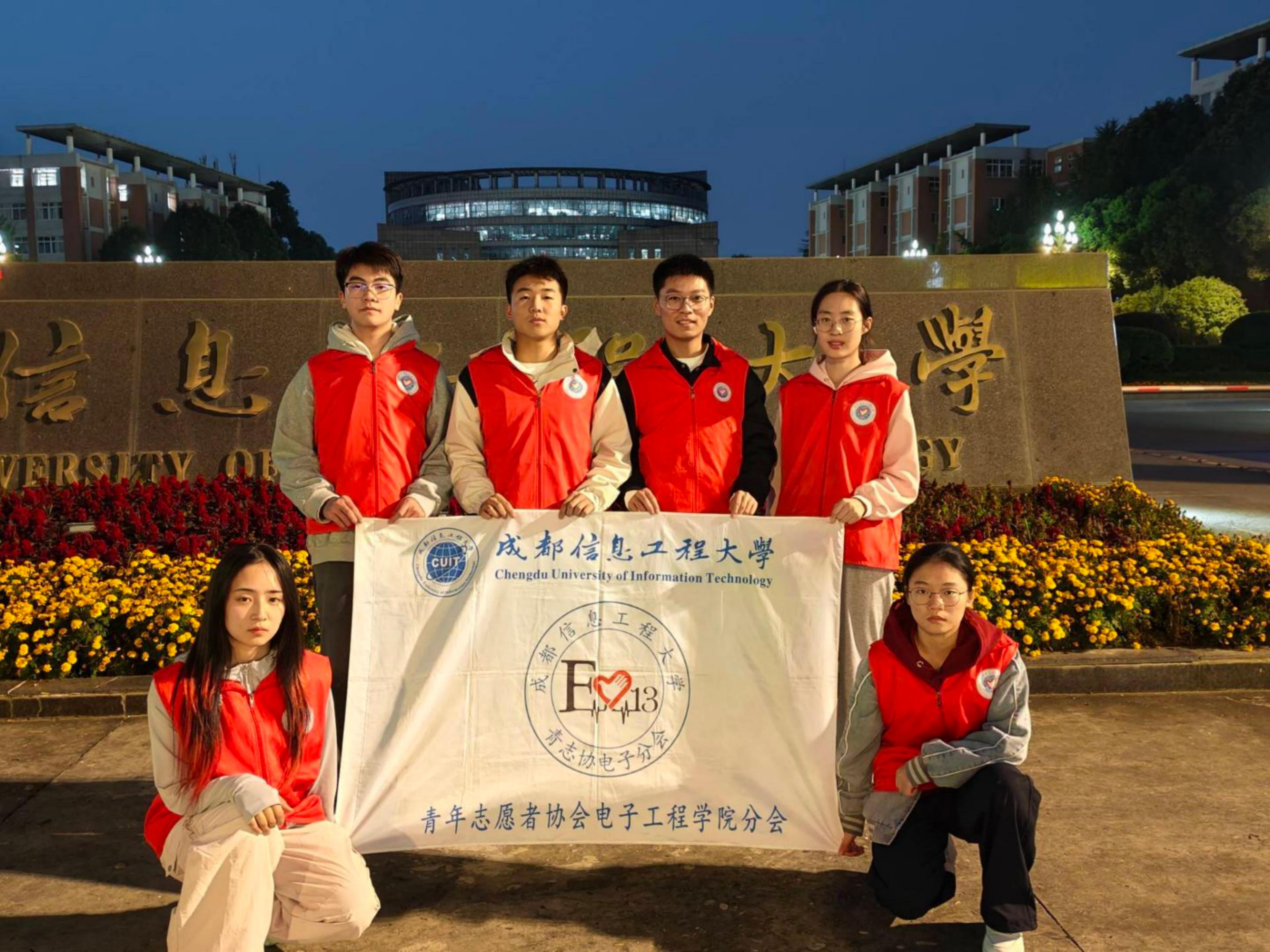 williamhill中国官方网站