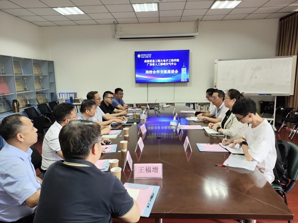 williamhill中国官方网站