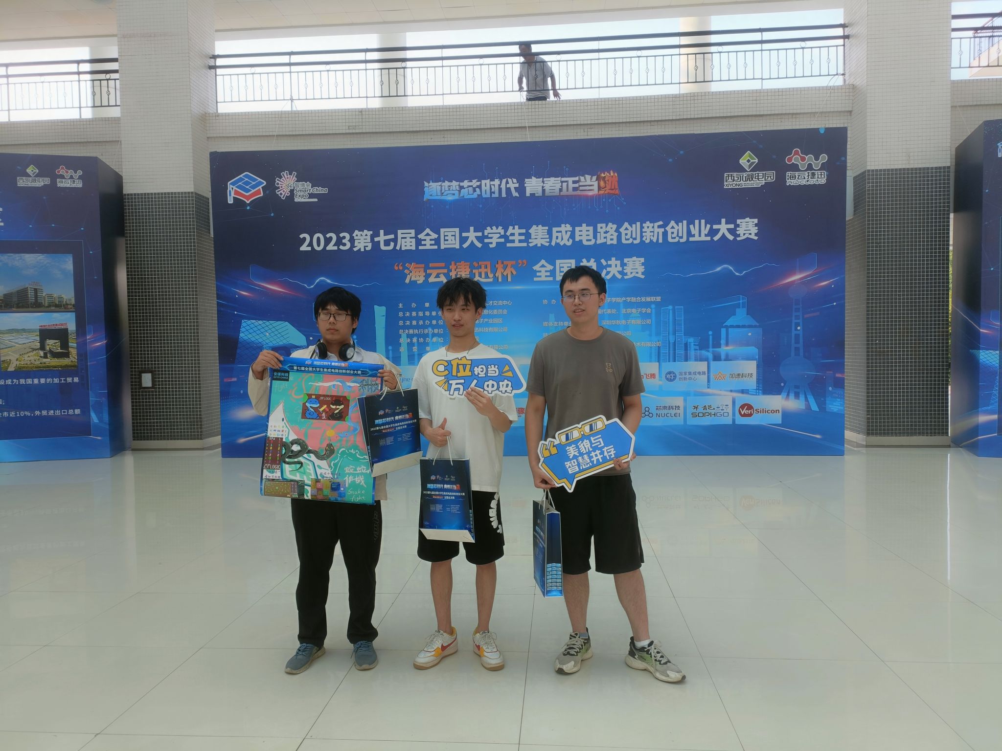 williamhill中国官方网站