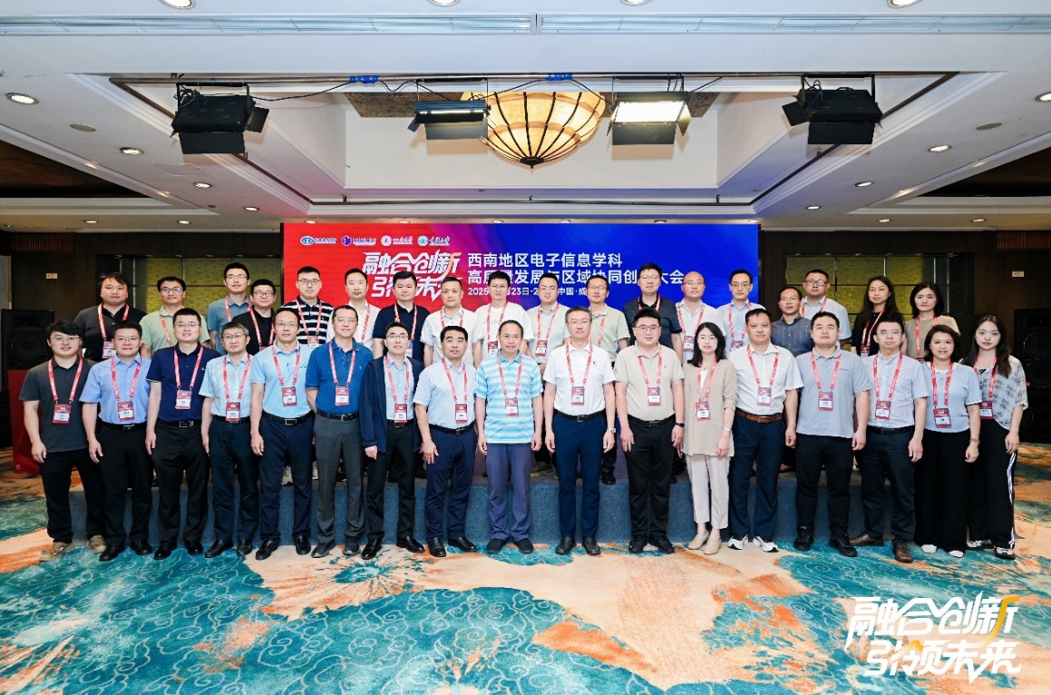 williamhill中国官方网站