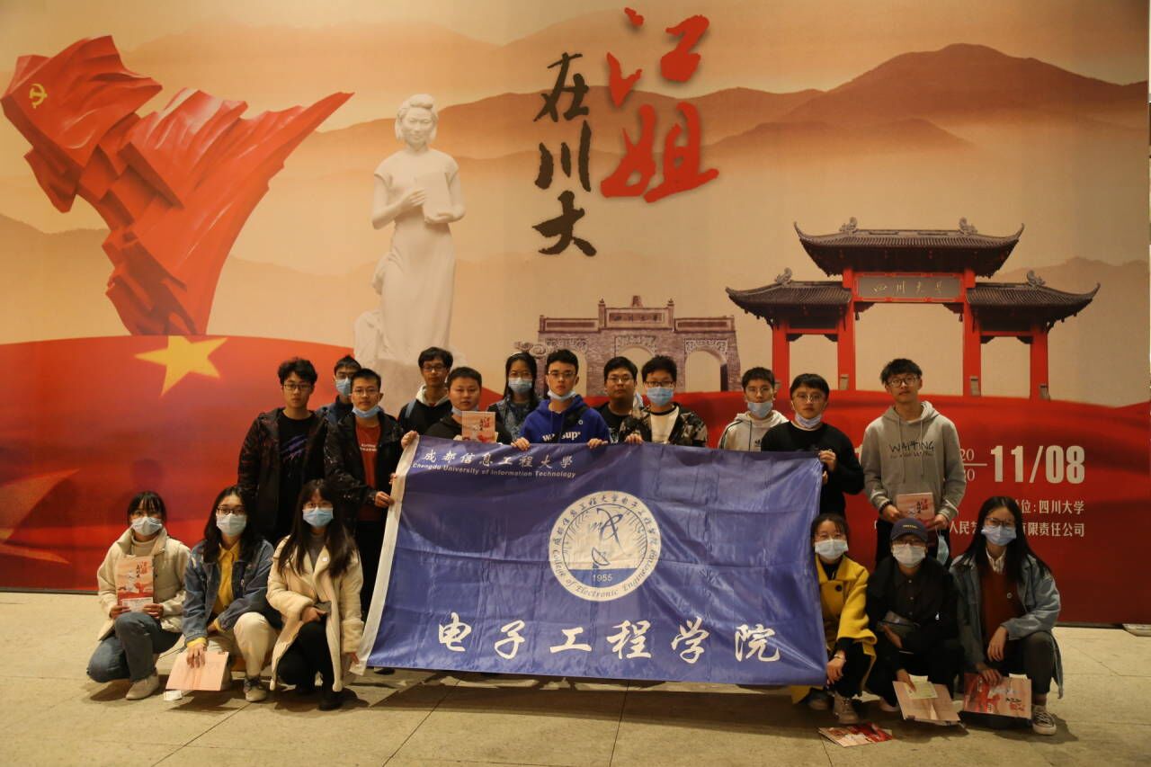 williamhill中国官方网站