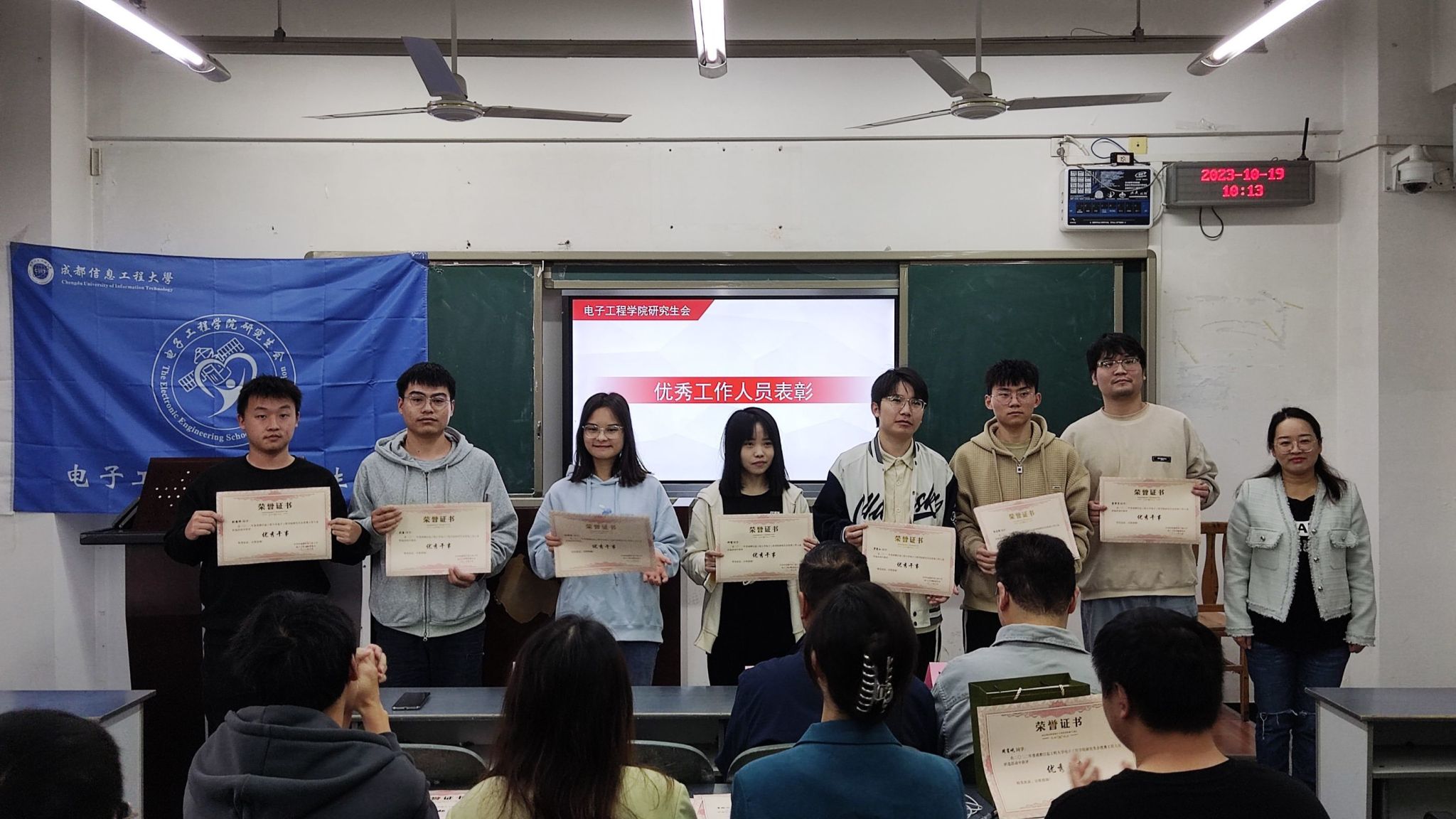 williamhill中国官方网站