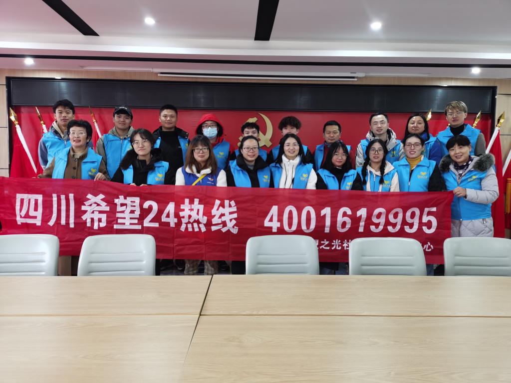 williamhill中国官方网站