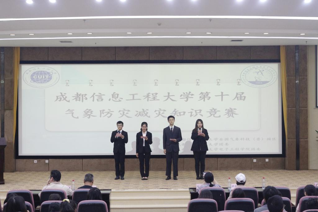 williamhill中国官方网站