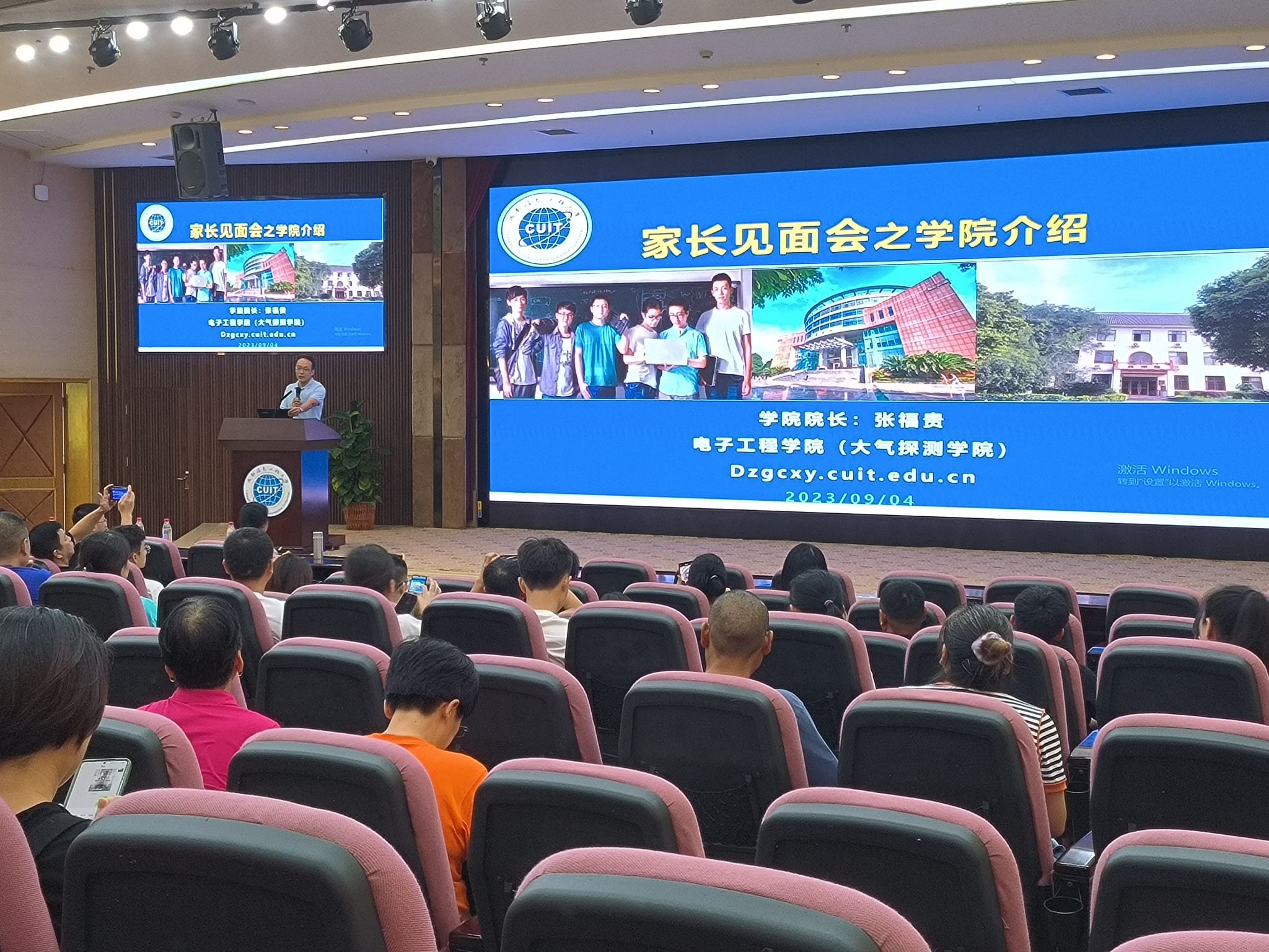 williamhill中国官方网站