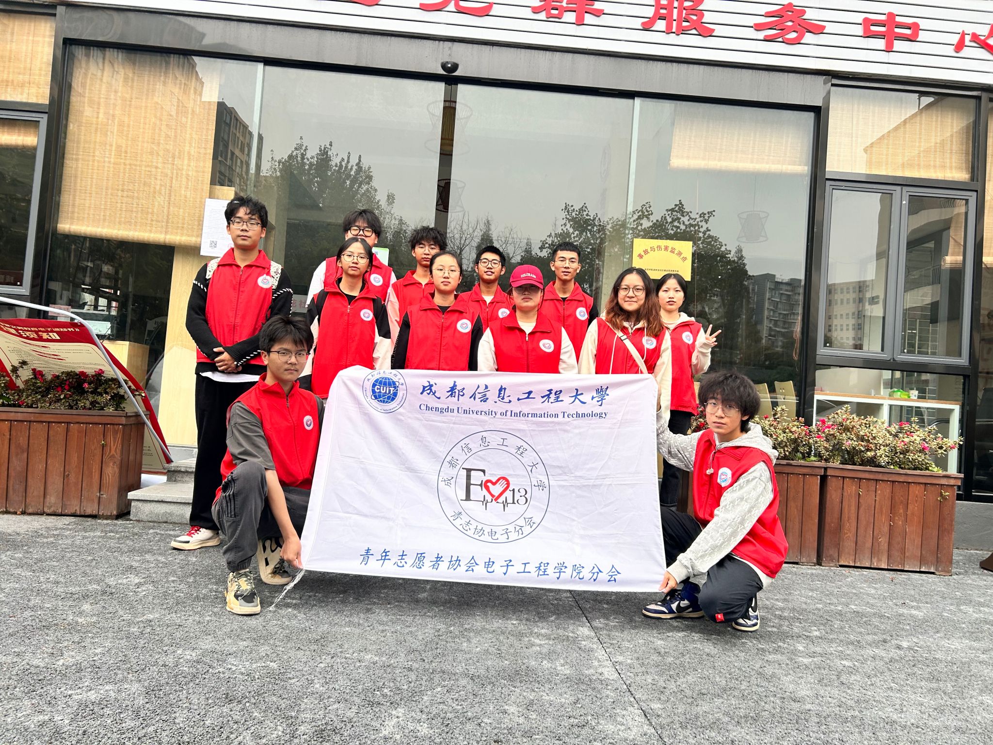 williamhill中国官方网站