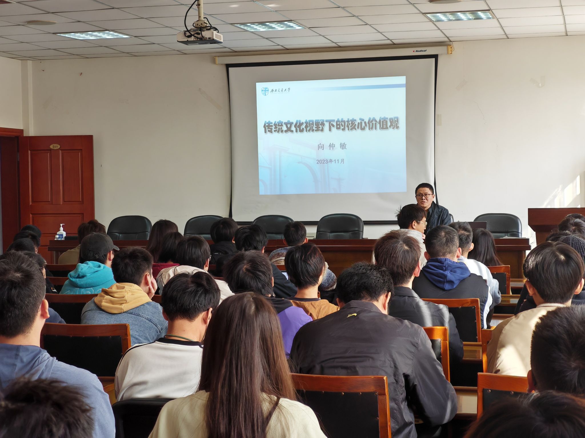 williamhill中国官方网站