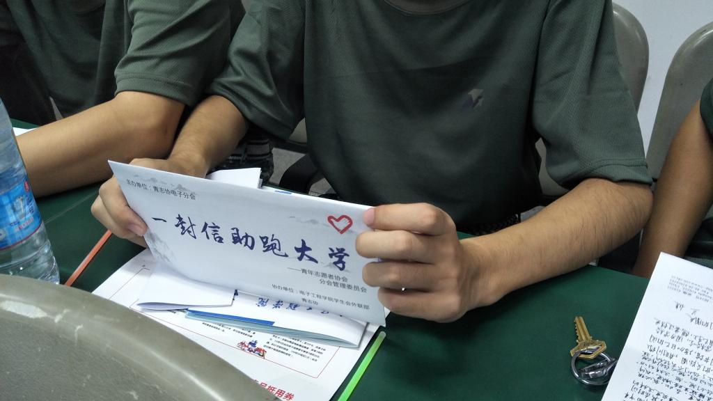 williamhill中国官方网站