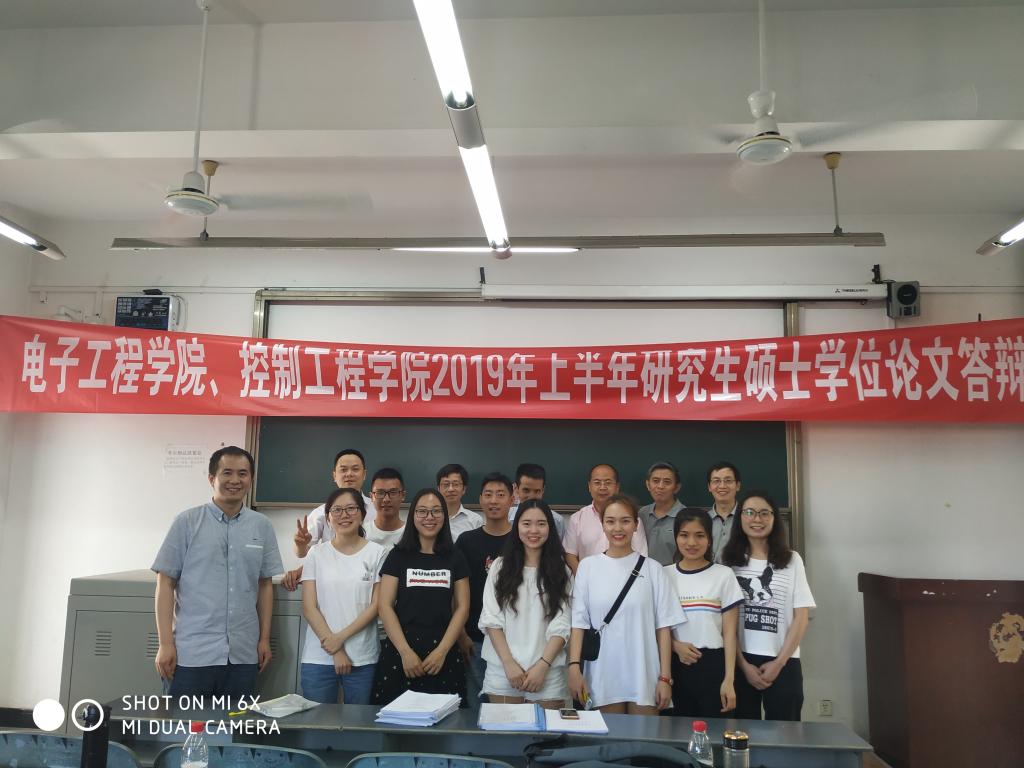 williamhill中国官方网站