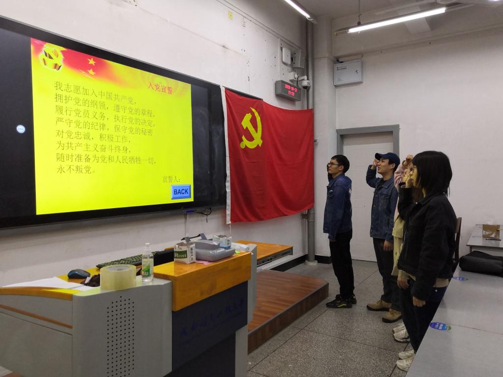 williamhill中国官方网站