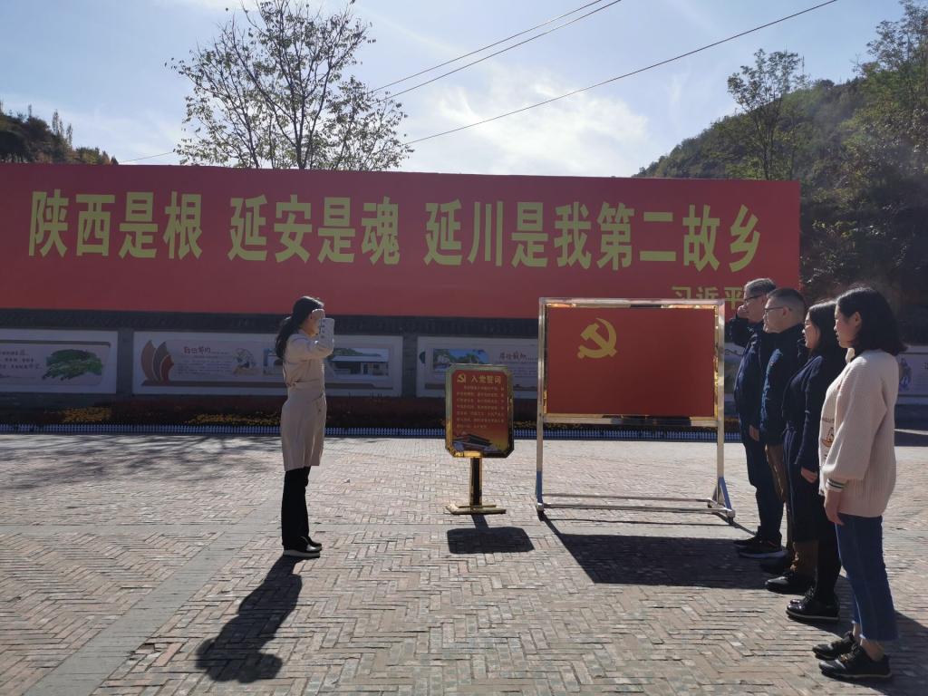 williamhill中国官方网站