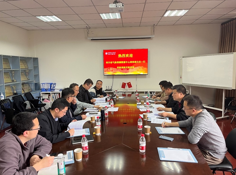 williamhill中国官方网站