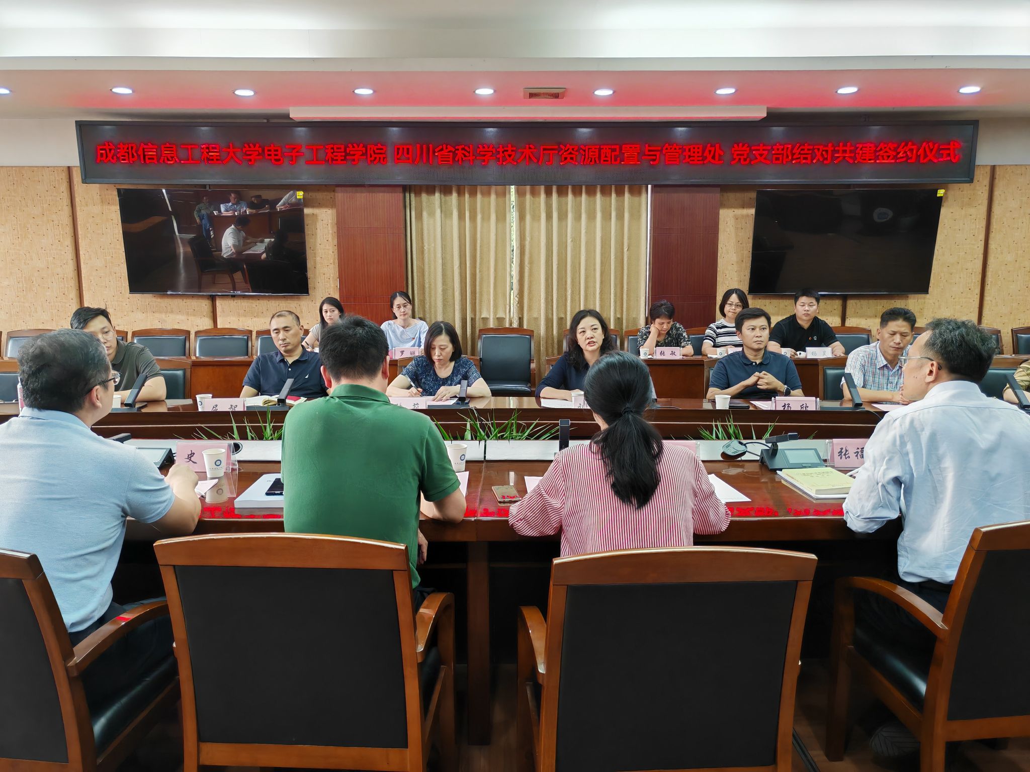 williamhill中国官方网站