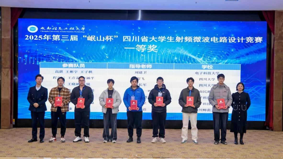 williamhill中国官方网站