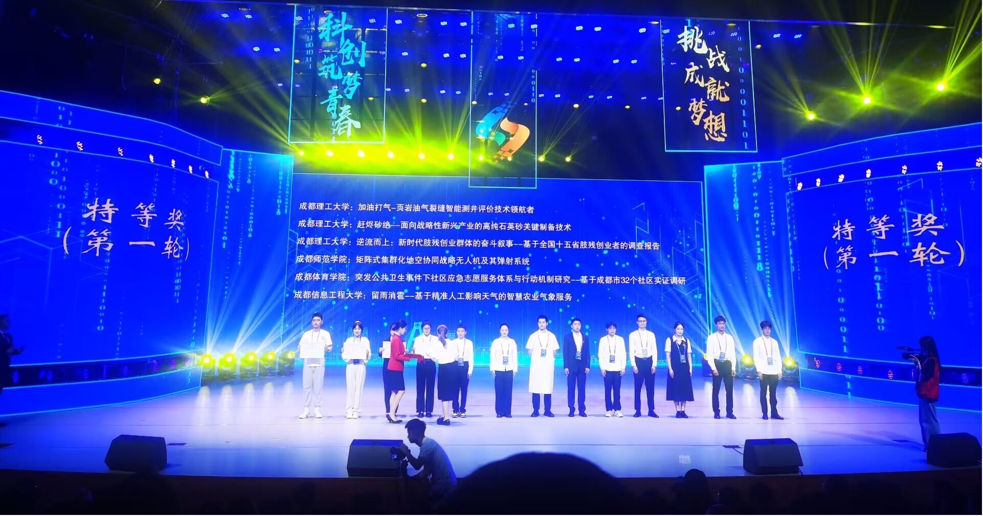 williamhill中国官方网站