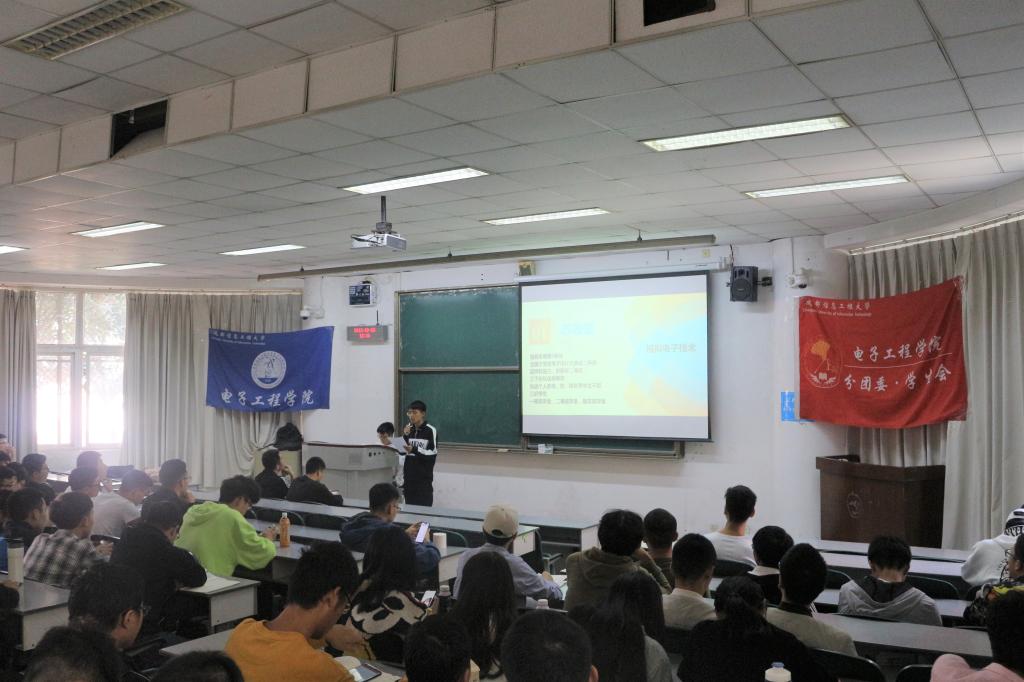 williamhill中国官方网站